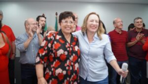 WhatsApp Image 2024-02-03 at 11.53.08 (1)