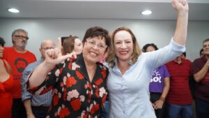 WhatsApp Image 2024-02-03 at 11.53.08 (2)