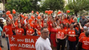 WhatsApp Image 2024-02-03 at 11.53.15 (1)