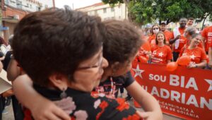 WhatsApp Image 2024-02-03 at 11.53.15 (2)