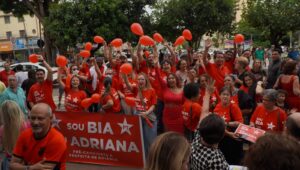 WhatsApp Image 2024-02-03 at 11.53.15