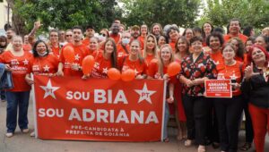 WhatsApp Image 2024-02-03 at 11.53.16