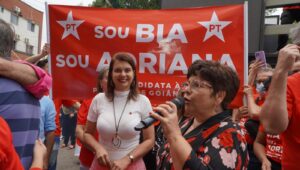 WhatsApp Image 2024-02-03 at 11.53.19 (2)