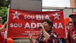 WhatsApp Image 2024-02-03 at 11.53.20 (1)