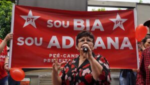 WhatsApp Image 2024-02-03 at 11.53.20 (2)