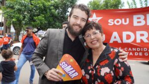 WhatsApp Image 2024-02-03 at 11.53.20 (3)