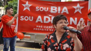 WhatsApp Image 2024-02-03 at 11.53.20