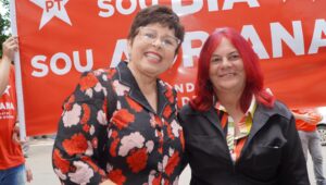 WhatsApp Image 2024-02-03 at 11.53.21 (2)