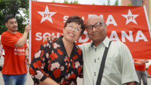 WhatsApp Image 2024-02-03 at 11.53.21 (3)