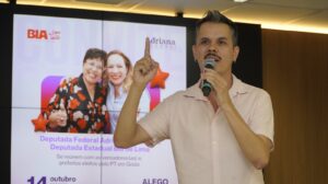 WhatsApp Image 2024-10-14 at 17.38.55