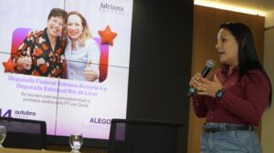 WhatsApp Image 2024-10-14 at 17.38.57