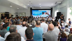 WhatsApp Image 2025-02-25 at 17.45.34