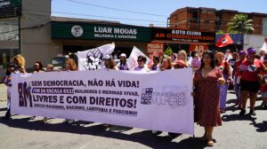 WhatsApp Image 2025-03-08 at 11.40.02 (1)